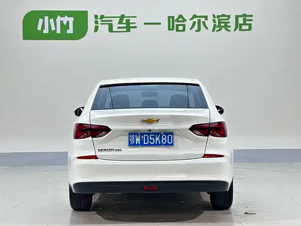 Chevrolet Monza 2022