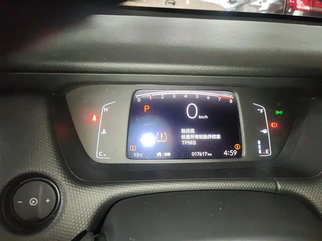 Honda Fit 2022 — фото 8