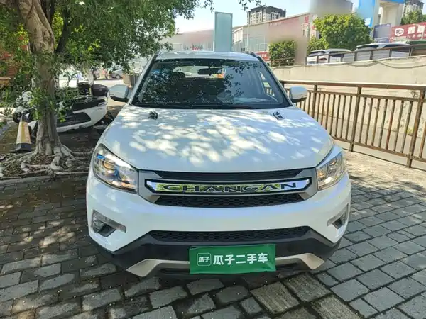 Changan CS75 2016