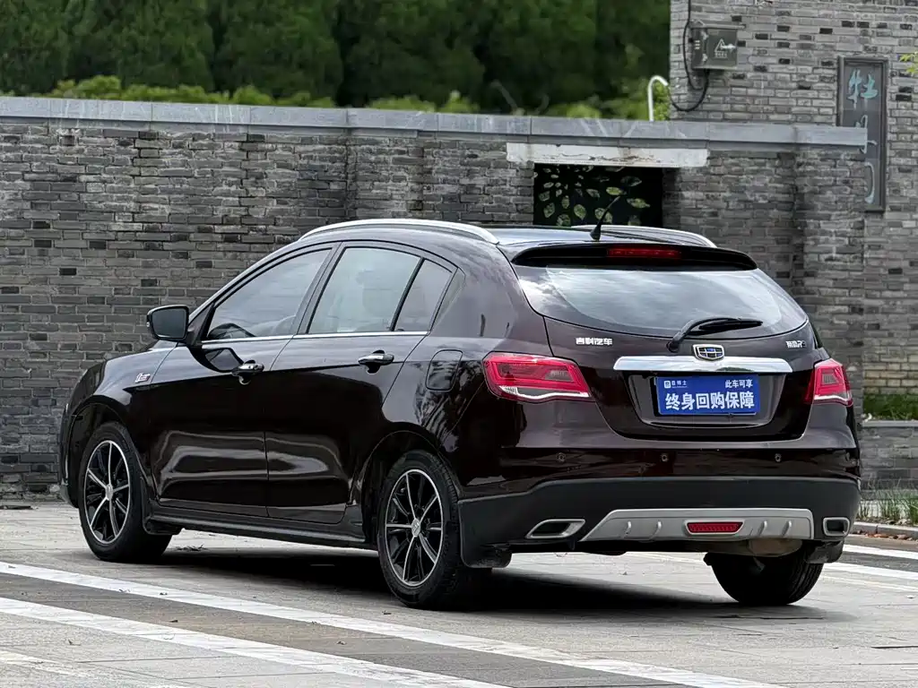Geely Emgrand 2017