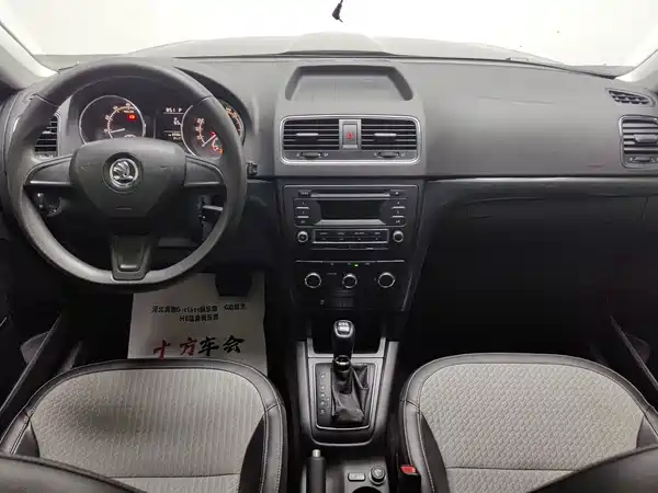 Skoda Yeti 2017