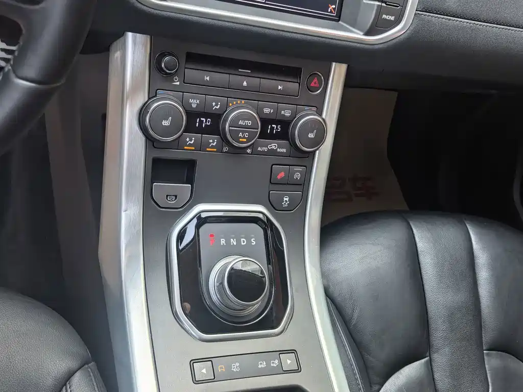 Land Rover Range Rover Evoque 2014 — фото 21