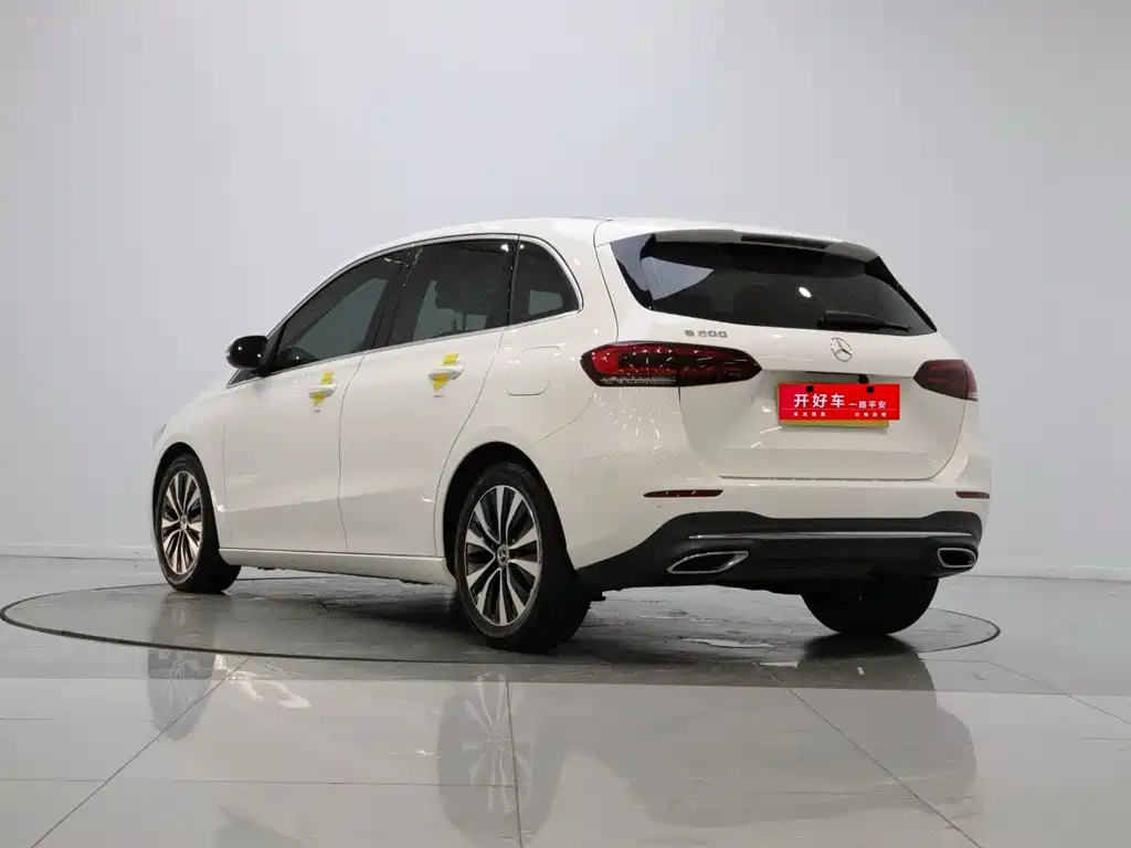 Mercedes-Benz B-Class 2021