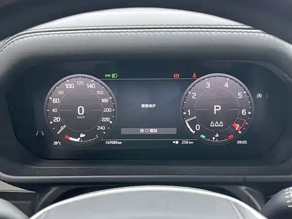 Land Rover Defender 2023