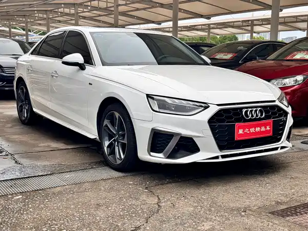 Audi A4L 2020