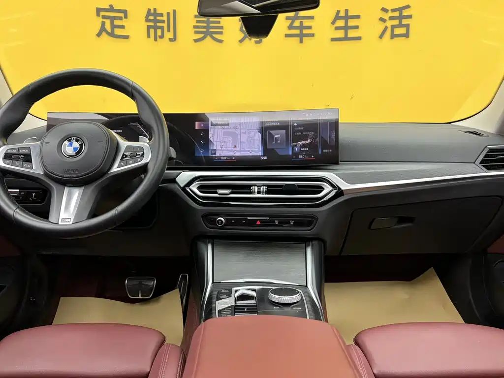 BMW 4 Series 2023 — фото 36