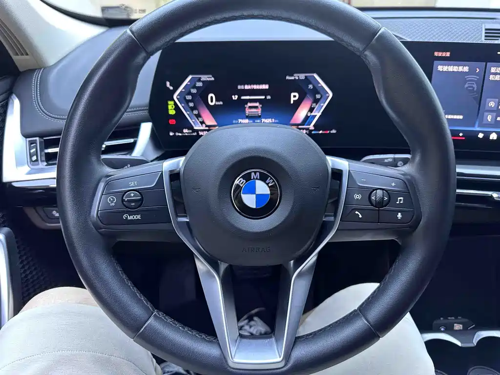 BMW X1 2023 — фото 11