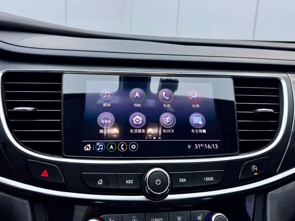 Buick LaCrosse 2020 — фото 13