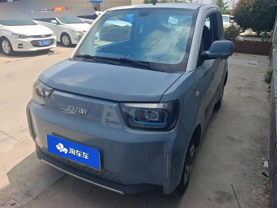 BAW Yuanbao 2024