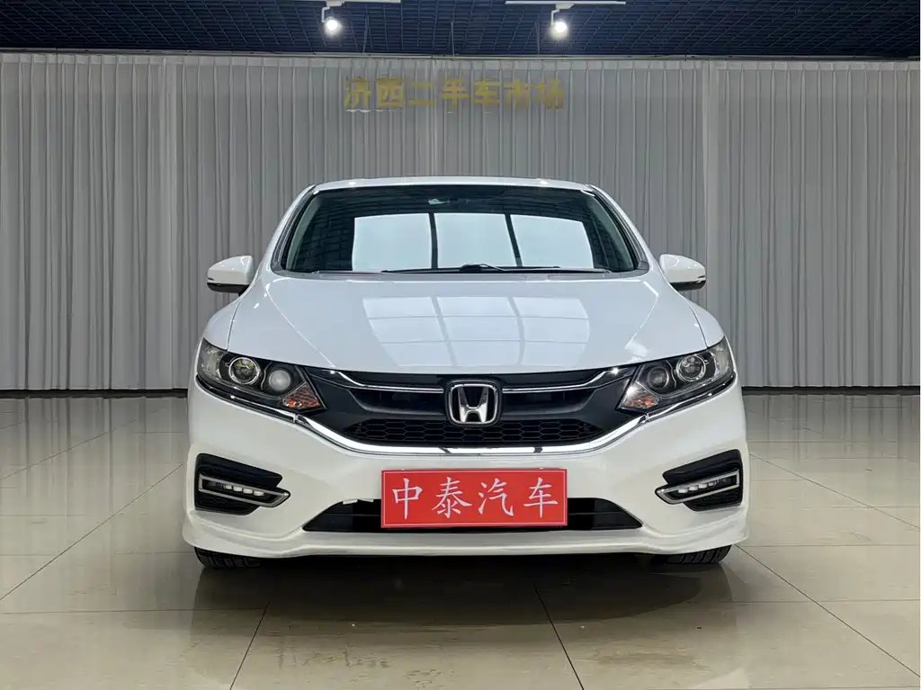 Honda Jade 2017