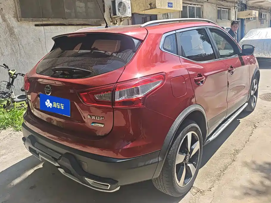 Nissan Qashqai 2015