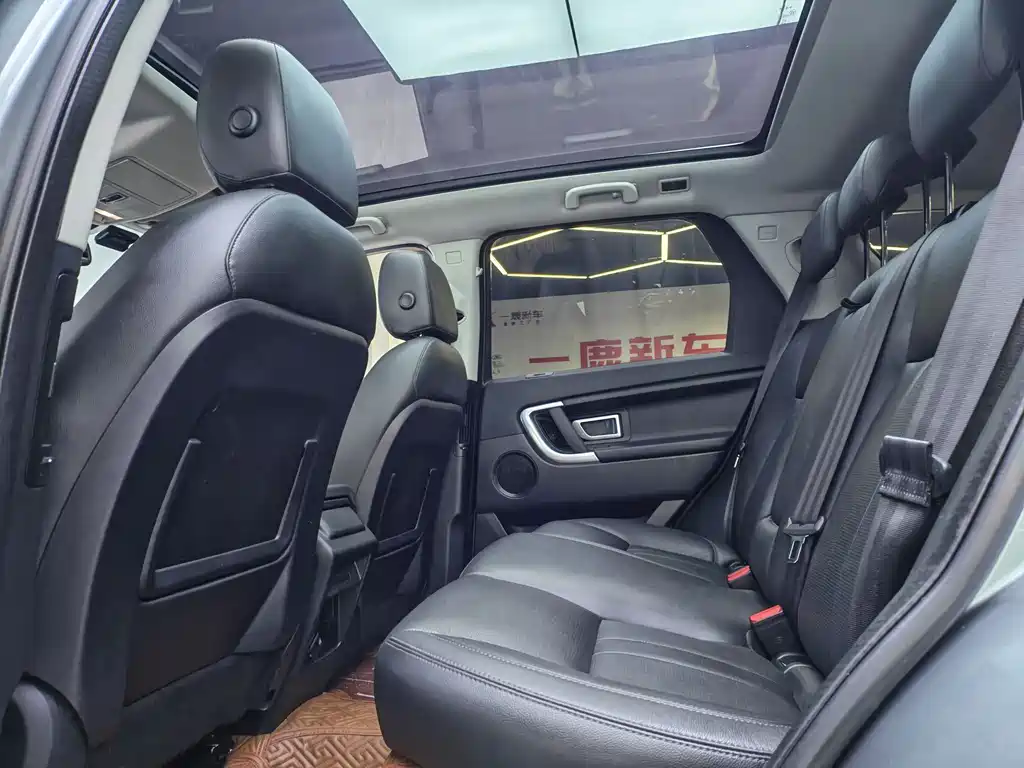 Land Rover Discovery Sport 2018 — фото 6