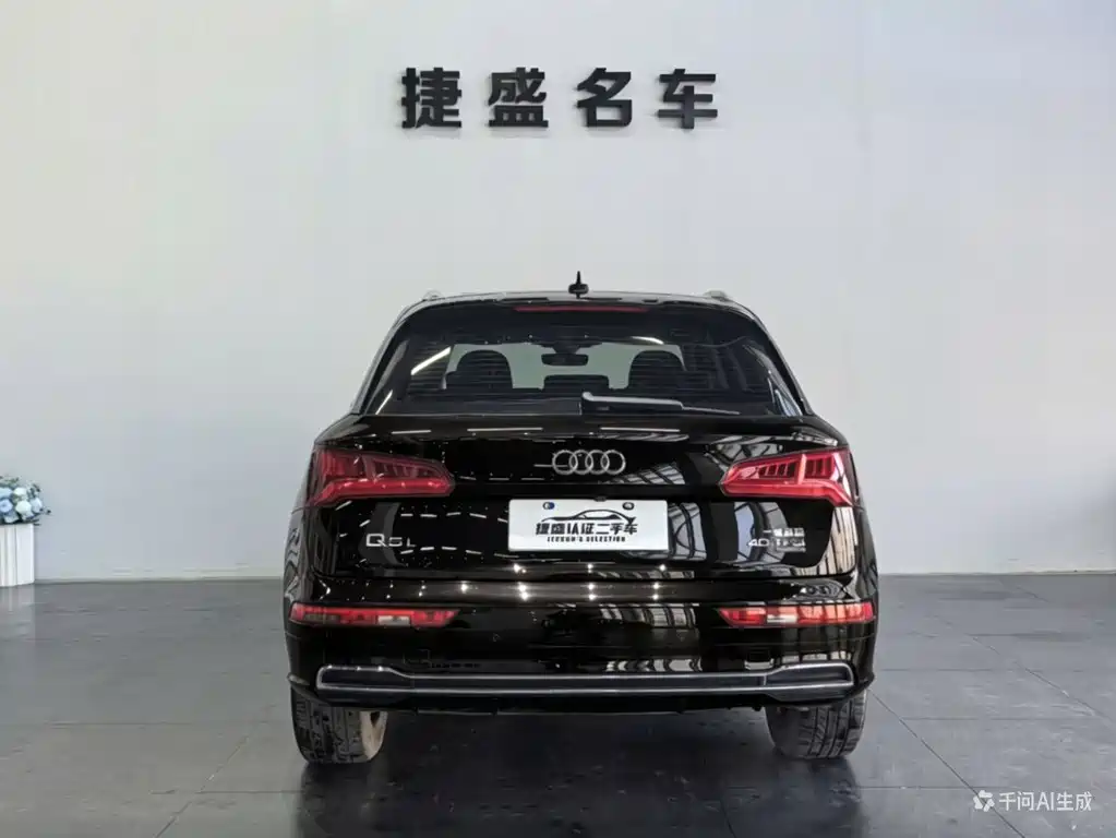 Audi Q5L 2018 — фото 5