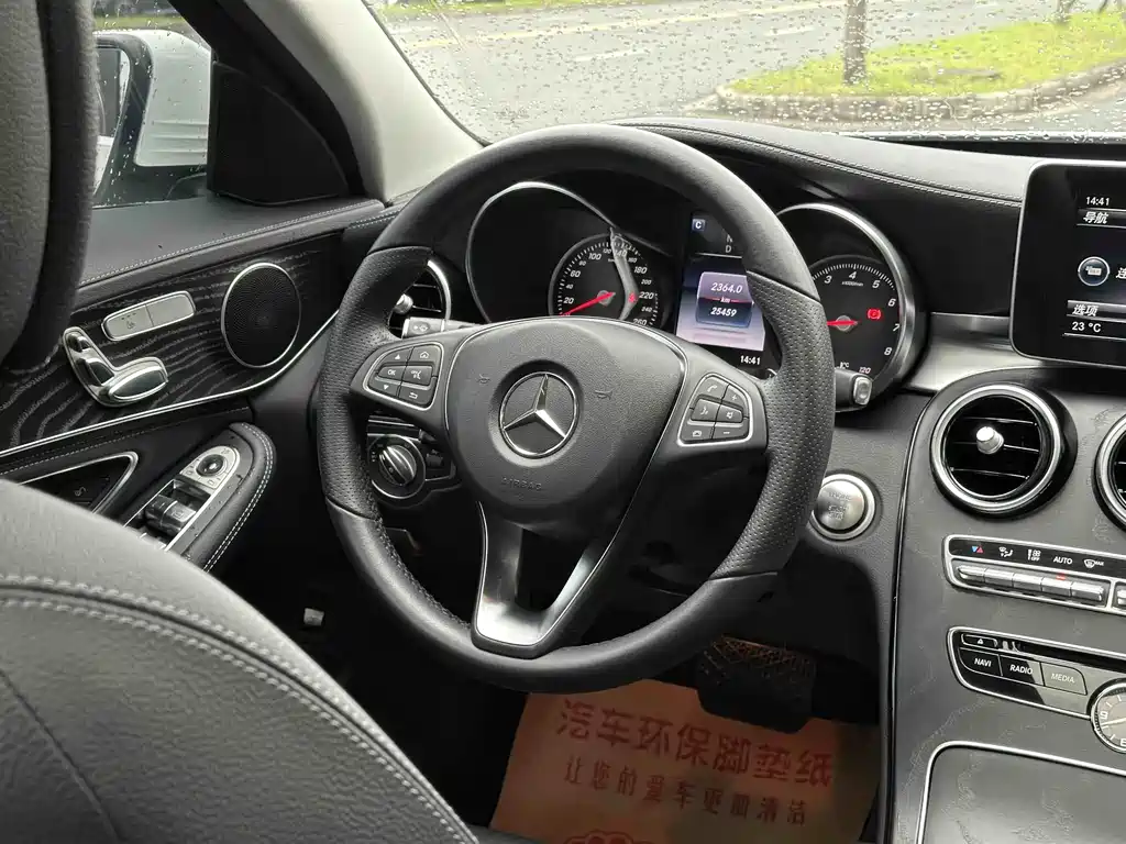 Mercedes-Benz C-Class 2017 — фото 8