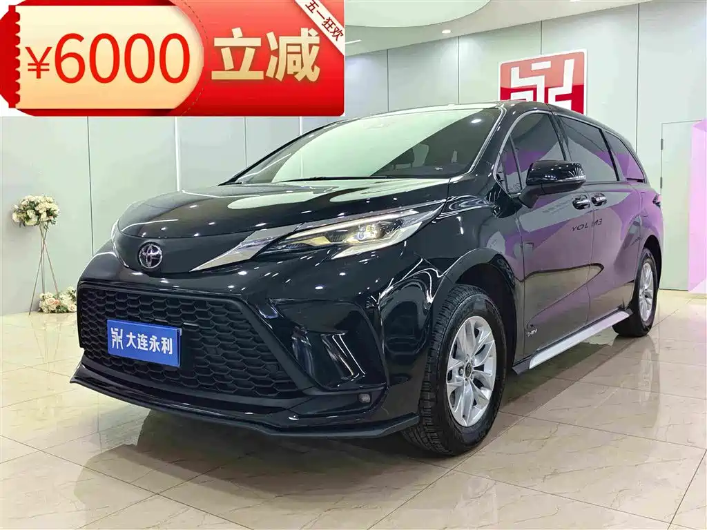 Toyota Granvia 2024
