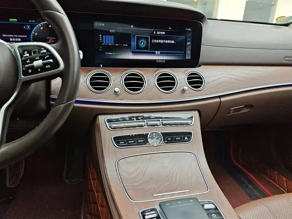 Mercedes-Benz E-Class 2020 — фото 13