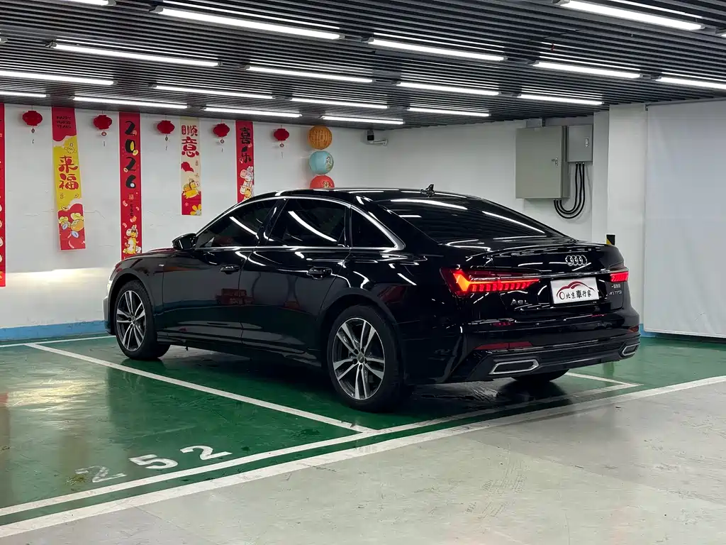 Audi A6L 2021