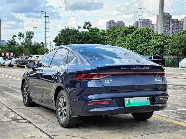 BYD Qin PLUS 2024