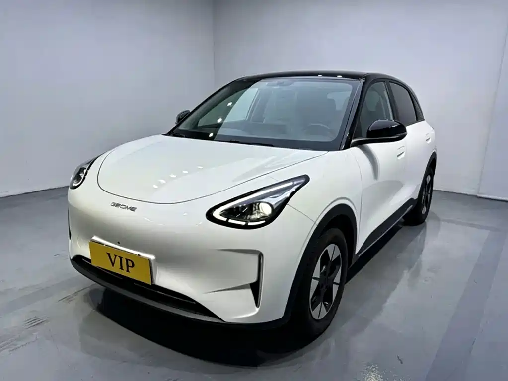Geely Galaxy Starwish 2025