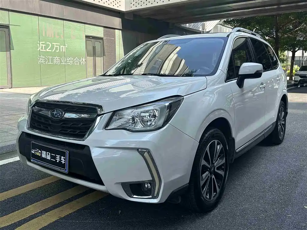 Subaru Forester 2017