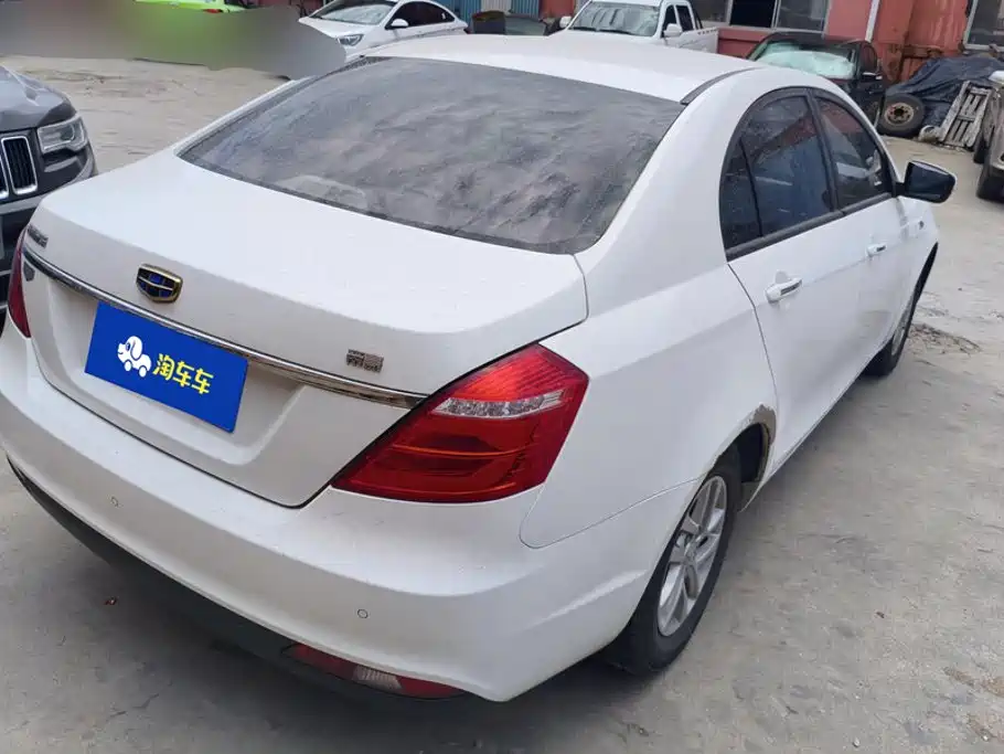 Geely Emgrand 2016