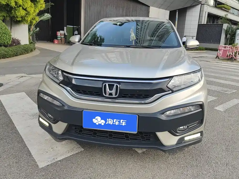 Honda XR-V 2019