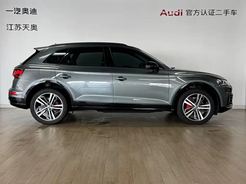 Audi Q5L 2020 — фото 3