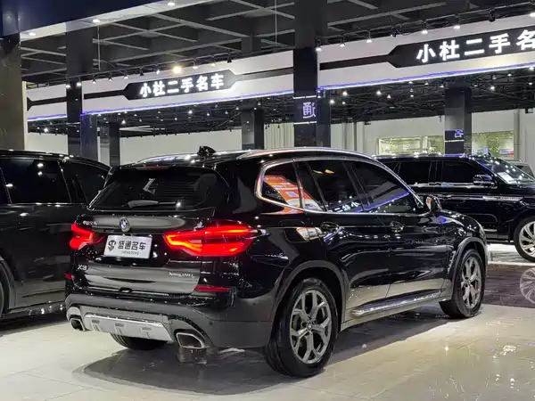 BMW X3 2020