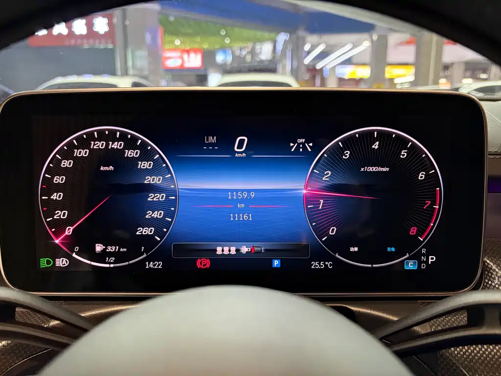 Mercedes-Benz C-Class 2024