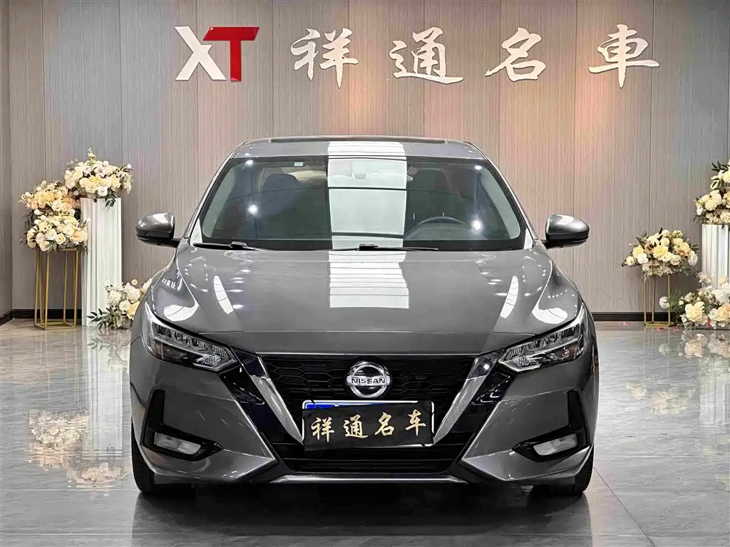 Nissan Sylphy 2021