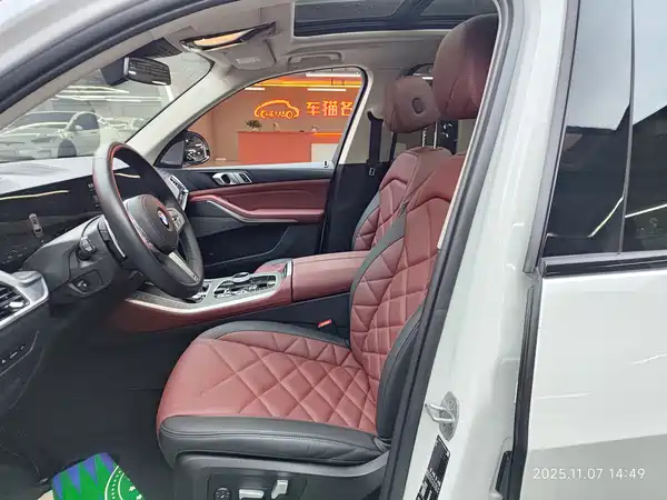 BMW X5 2024