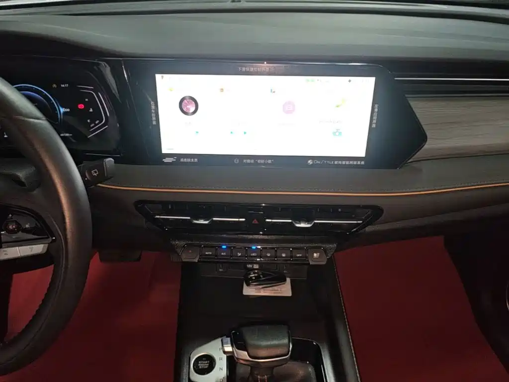 Changan Auchan X7 PLUS 2023 — фото 13