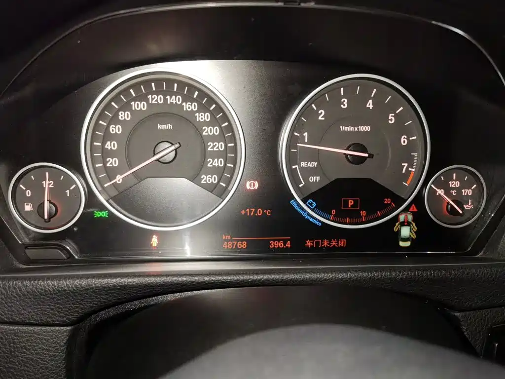 BMW 3 Series 2018