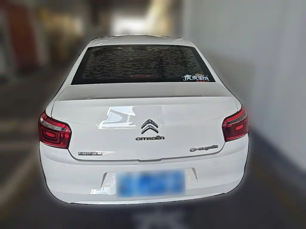 Citroen Elysee 2017 — фото 10