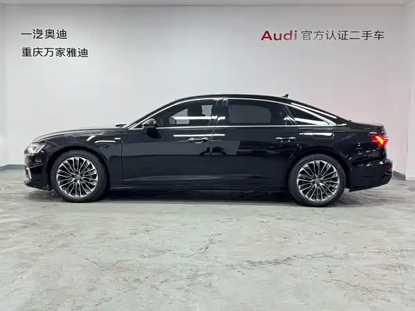 Audi A6L New Energy 2021