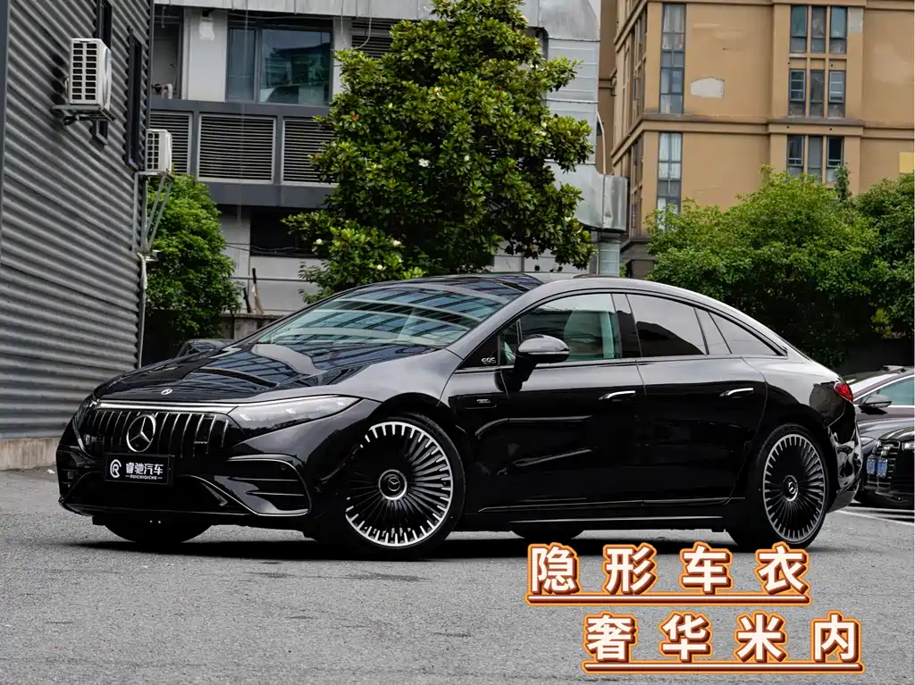 Mercedes-Benz EQS AMG 2025