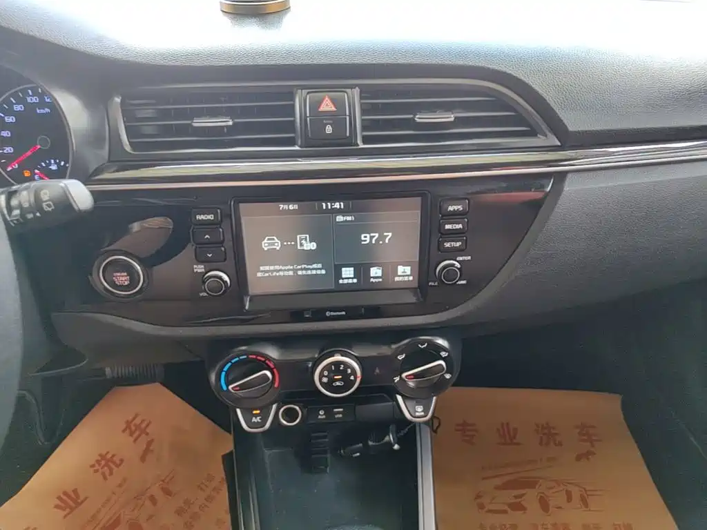Kia KX Cross 2017 — фото 13