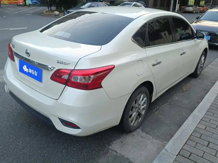 Nissan Sylphy 2022