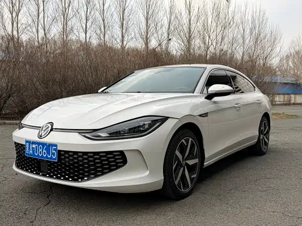 Volkswagen Lamando 2023