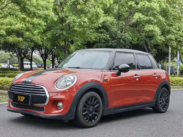 MINI 2016