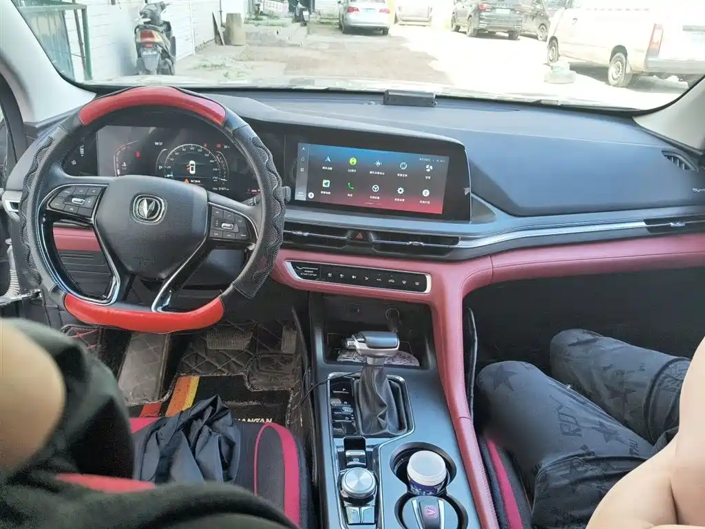 Changan CS75 PLUS 2020 — фото 13
