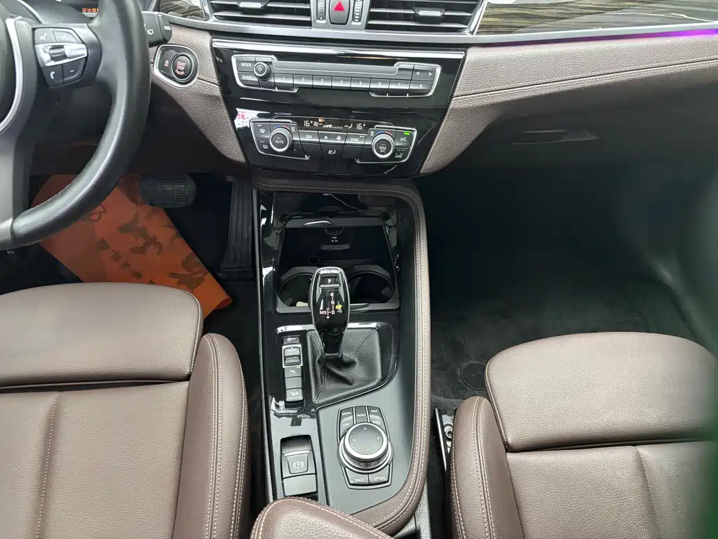 BMW X1 2023 — фото 12