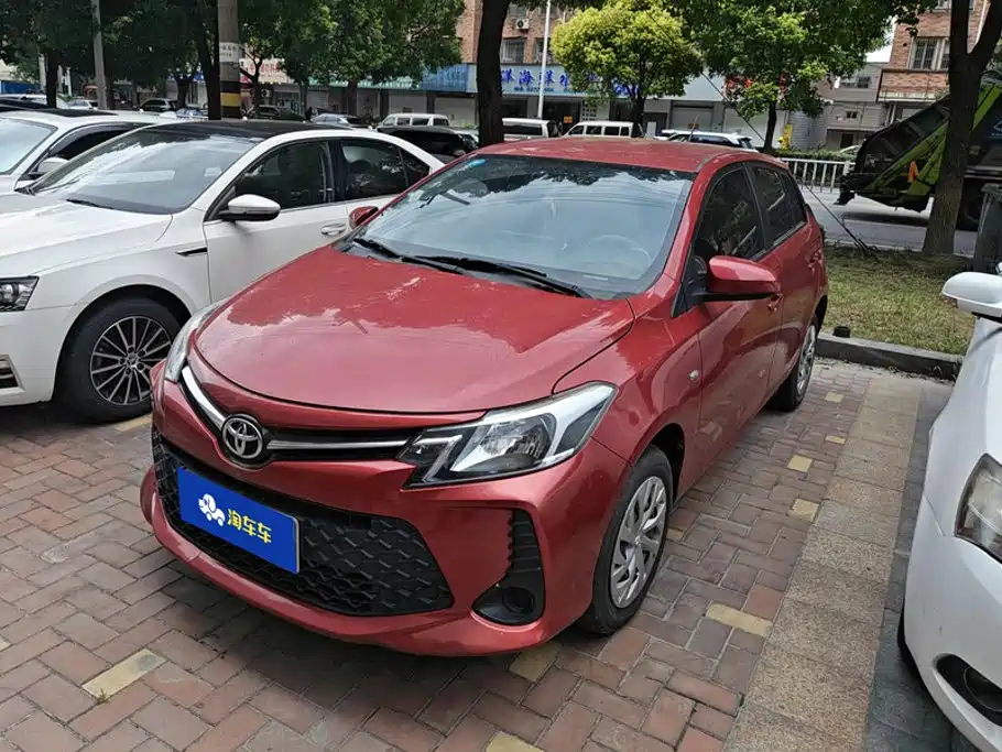 Toyota Vios FS 2021