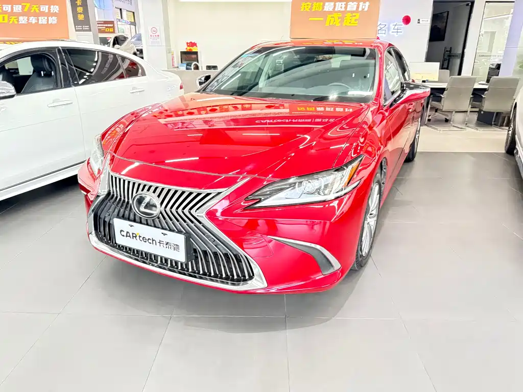 Lexus ES 2020