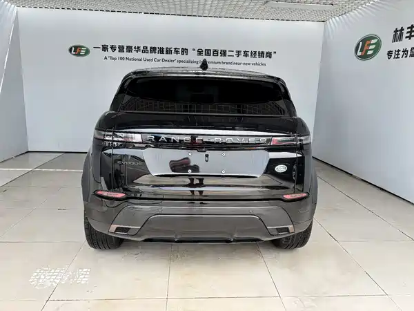Land Rover Range Rover Evoque 2026