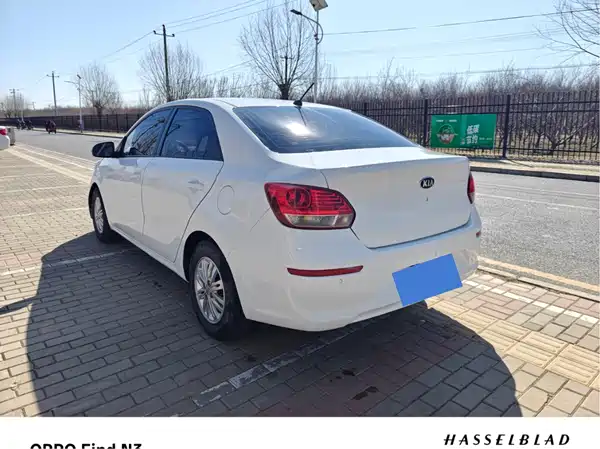 Kia Pegas 2019