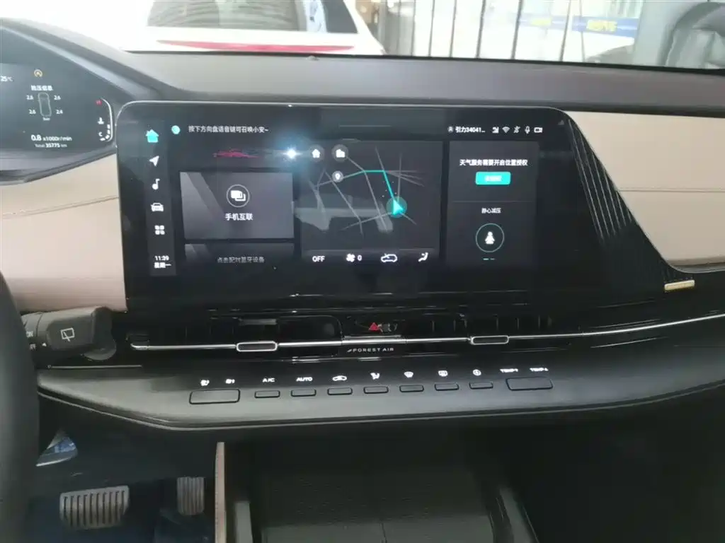 Changan CS55PLUS 2023 — фото 13