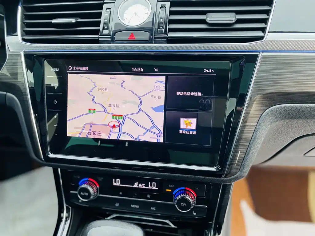 Volkswagen Phideon 2019 — фото 10