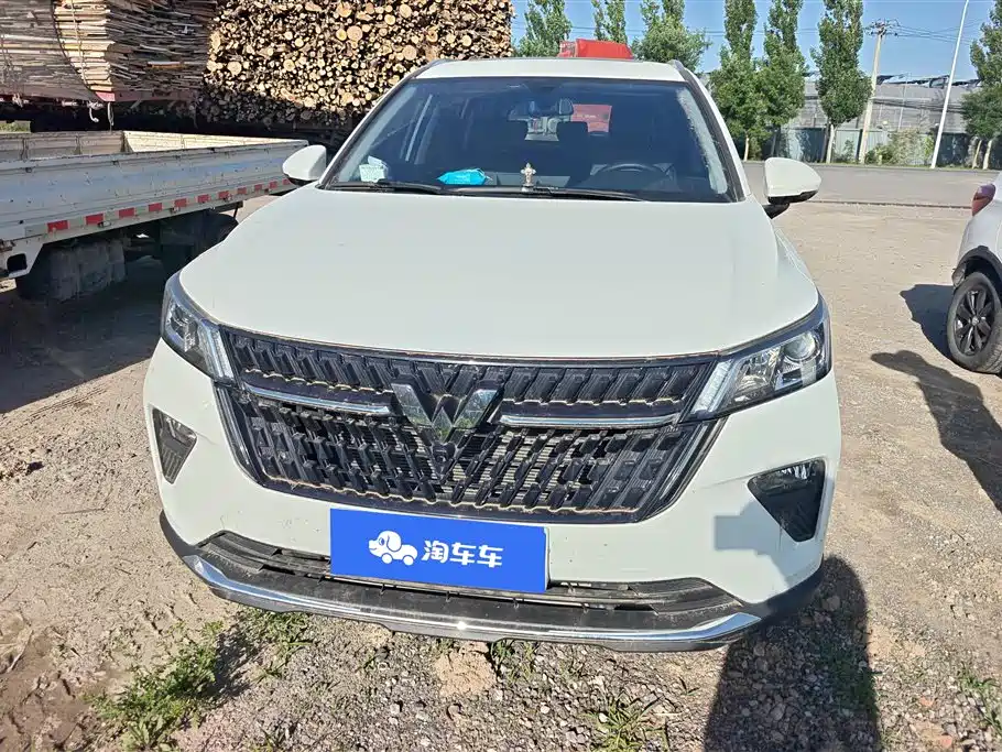 Wuling Xingchen 2022