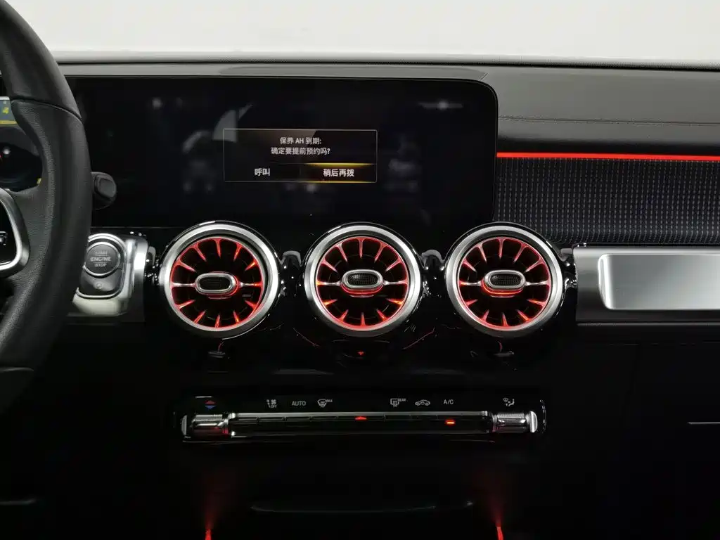 Mercedes-Benz GLB 2021 — фото 12